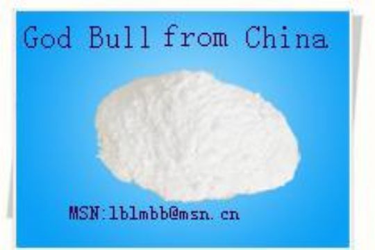 Chlordehydromethyltestosterone(Turinabol) White Powder Ingredient